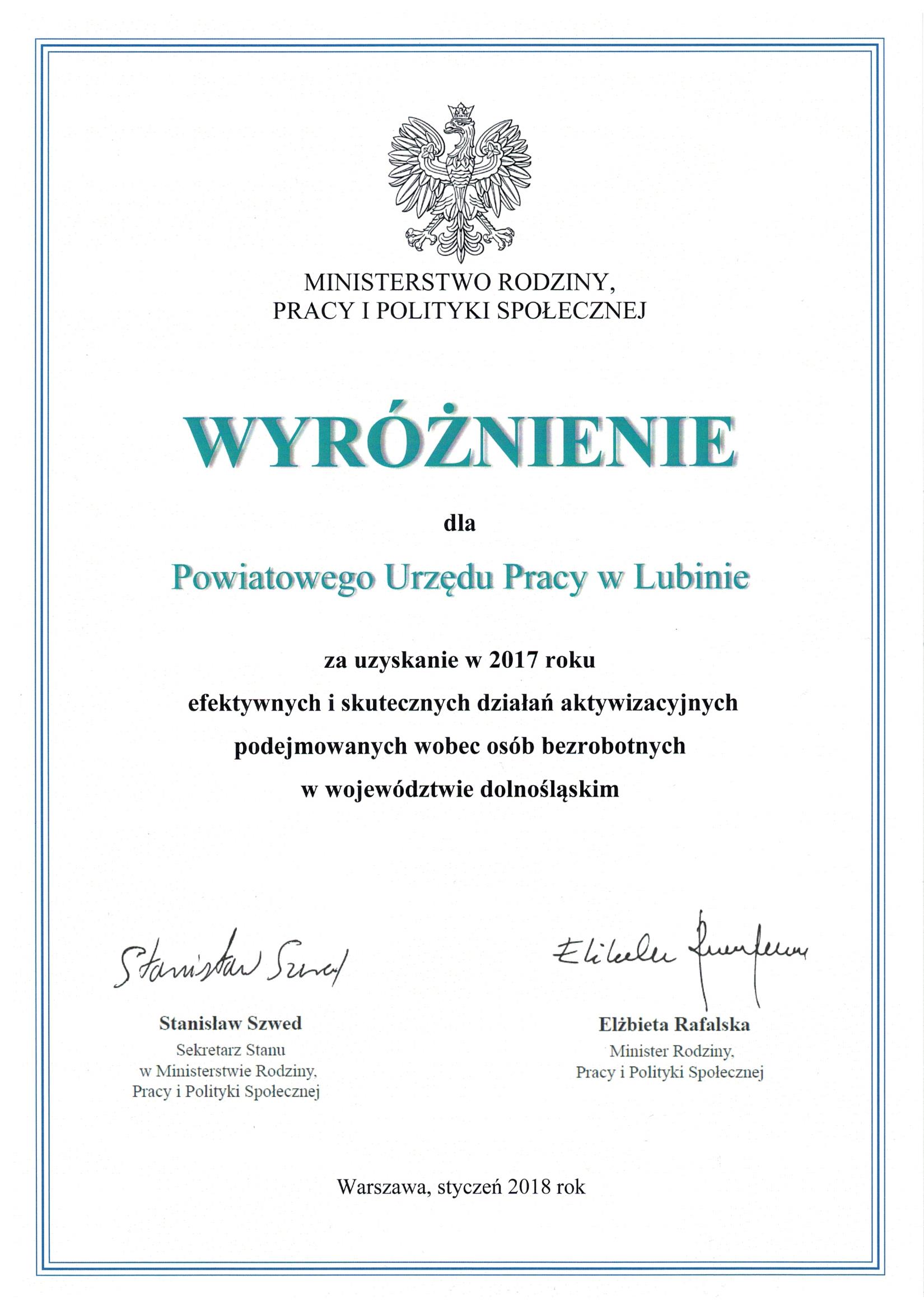 Wyróżnienie 2017