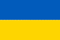 Obrazek dla: Przedłużony pobyt obywateli Ukrainy w Polsce